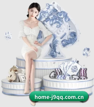 公司成立 - 品牌成立元年,获得欧洲权威机构认证,正式开始全球化运营。(j9)